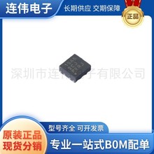 ȫ����Ʒ TPS74518PQWDRVRQ1 ������ѹ��(LDO)WSON-6-EP ˿ӡ1SA6