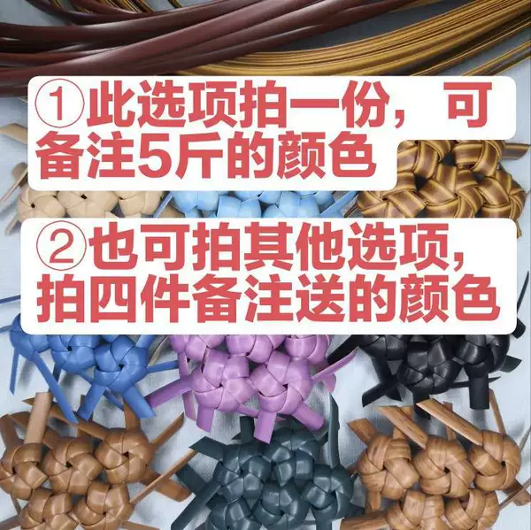 Free shipping for 2 kilograms, get one for every four kilograms, only available at this link, mixed auctions will be given at a low price