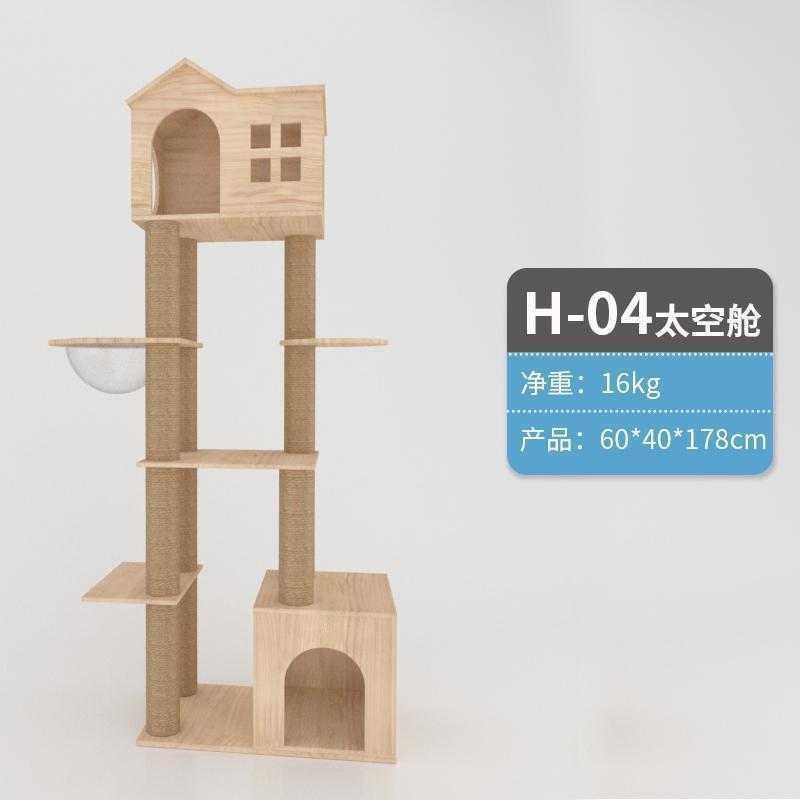 MPJ-H04