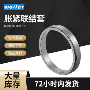 �S�����lÛ�o�Y�� �߾���C45�SÛ�o���� �Cе��������i�o�h