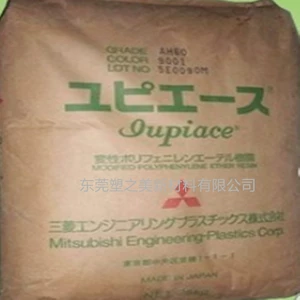 Япония Mitsubishi PPO/PA BX505 Япония Xucheng PPO/PA AT600 высокая термостойкость и высокая прочность