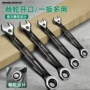 两用双向双头快速扳手