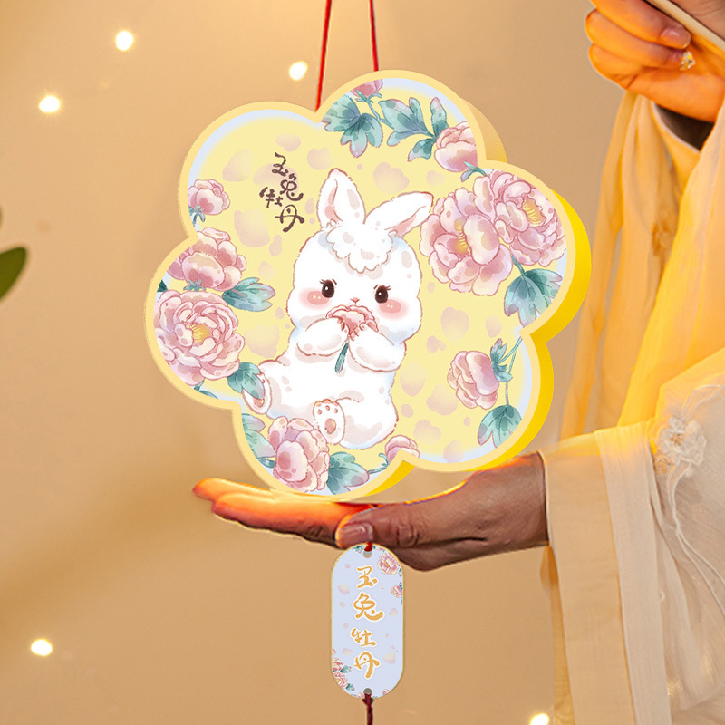 Kit de manualidades de linterna pequeña portátil para el Festival de Primavera del Año de la Serpiente del Año de la Linterna de Medio Otoño 2025