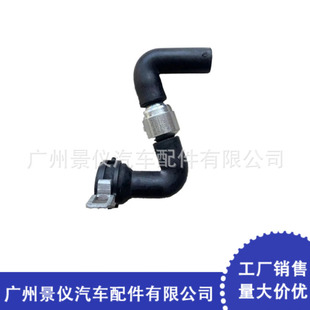 LLH000190 �m��춘s��550 750 �M����ܺ���ܛ��