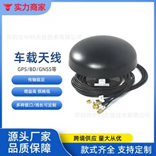 ܇�W4G����GPS��λ�쾀��ԴFAKRA�ӿ�V2X�߾��ȿ��ɔ_Դ�^���S