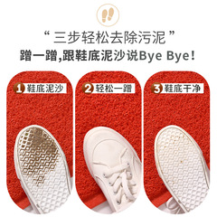 Welcome door mat, wear-resistant and non-slip PVC entry floor mat, entrance and porch scraping mud floor mat, commercial welcome carpet