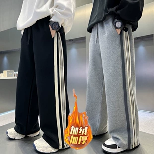 Спортивные брюки на флисе прямые утеплённые