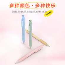 ٝ��1024DuangDuang�̃��P�W���Üp�����z�o��CS�^�ٸ�ˢ�}���ֹP