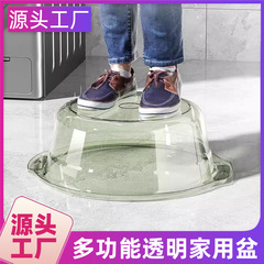 厚い植木鉢家庭用乳児洗面器学生プラスチック洗面器台所耐久性洗浄食品級寮洗濯器