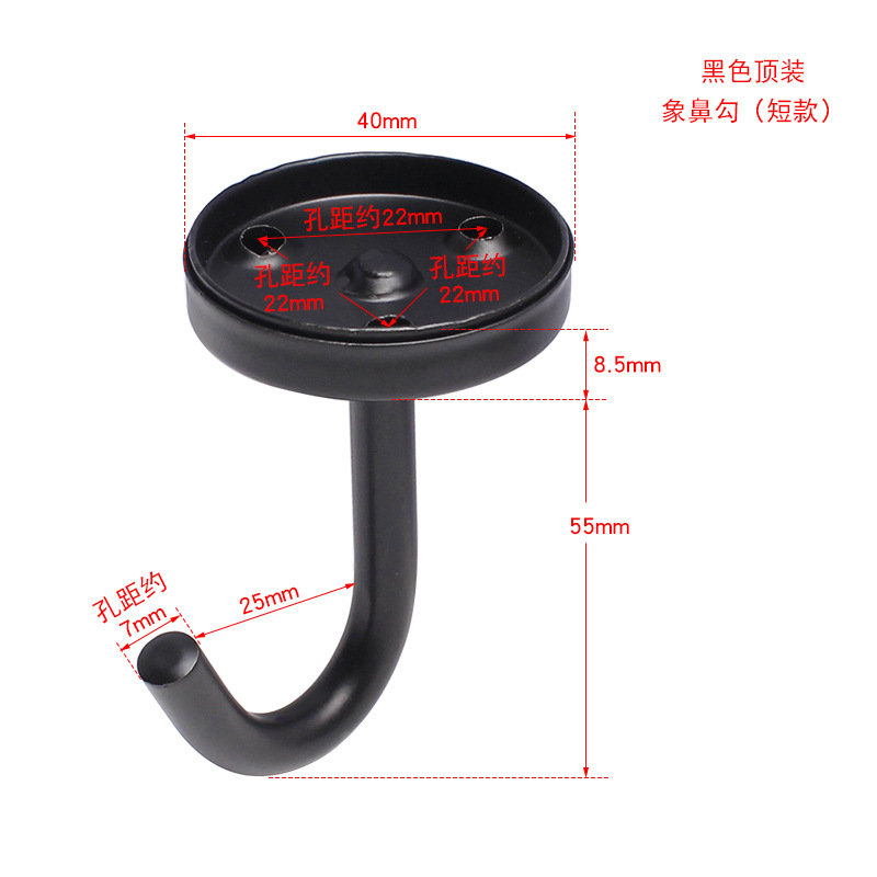 Gancho montado en el techo de acero inoxidable engrosado, gancho portador de carga para techo de pared, gancho de techo para colgar pantallas de proyección, gancho único para pared con clavo de techo.