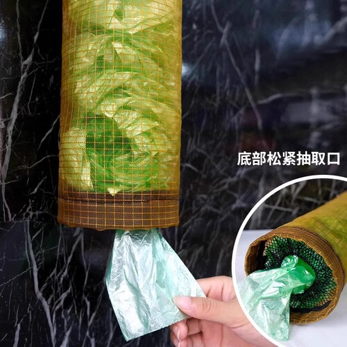 Wall-mounted garbage bag storage kitchen plastic bag organization bag hanging shopping bag storage bag organizer