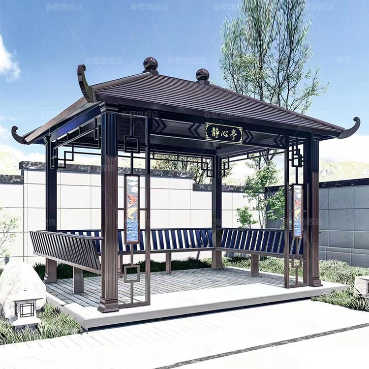 New Chinese-Style Aluminum Alloy Anti-Corrosion and Waterproof Gazebo for Courtyard Villa, Four-Corner Outdoor Pavilion, Sunshade, Outdoor Leisure