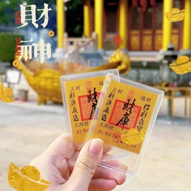 金属工艺品;钥匙扣及钥匙扣配件;钥匙扣