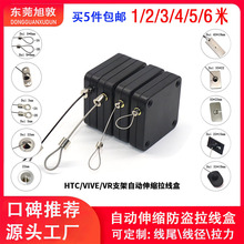 1-6�׷��I��s������ VR���|�վ������K�Ԅ���sͣ�D��λ䓽z�K�i