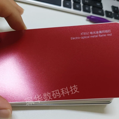 Film Pet Electro-Optical Metallic | Auto Color Change Film - electric-metallic-flame-red-152165mroll