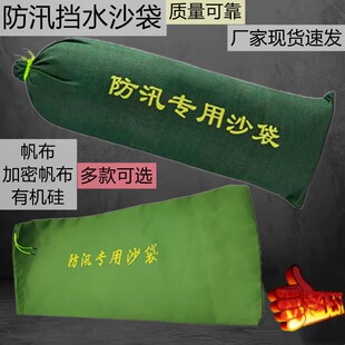��Ѵɳ�����錣�ü��÷�ˮ�������鷫���Ӻ��ˮ��Ѵɳ��