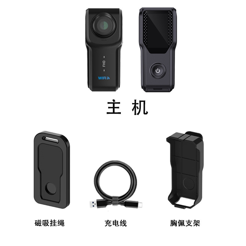 新款WIFI版手机互联户外骑行自拍迷你防水1080高清拇指运动相机|undefined