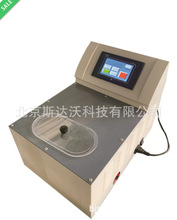 ˮ��M�֜y���x�����BL2019-9X��  ˮ��M�֜y���x �S���ṩ�ۺ�