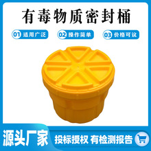 Σ�U�ж����|�ܷ�Ͱ����Ͱ�Ƅӎ�݆��й©�����Ƅ�̎��Ͱ�������b