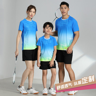 New badminton suit men's and women's short-sleeved children's tennis table tennis suit sports competition training team clothes wholesale