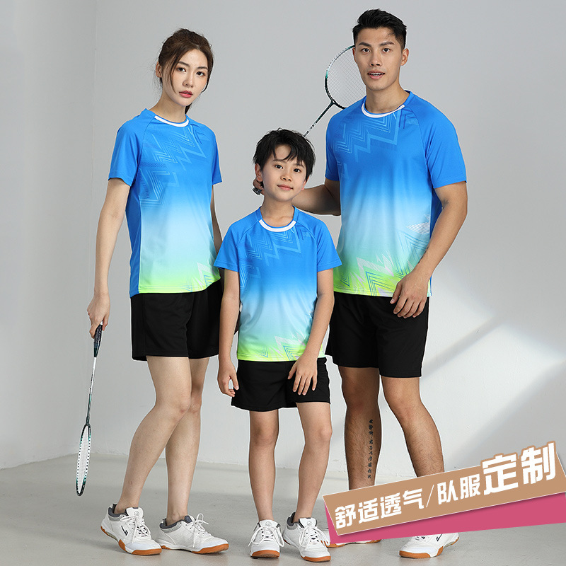 Badminton Clothing Set, Quick-Drying Short-Sleeved Kidsren's Tennis and Table Tennis Jerseys, Men's and Women's Sports Competition Volleyball Training Team Uniforms