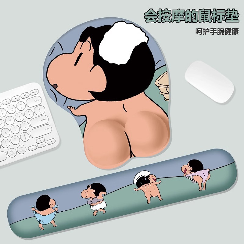 Le coussin de poignet de la souris Crayon Shin-chan est antidérapant et épaissit le coussin de poignet pour éviter le coussin de clavier de bureau à main de la souris