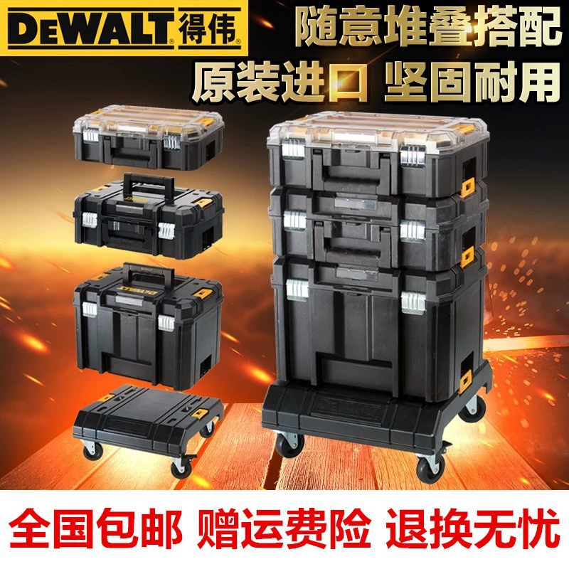 Оптовый DeWalt длинностержневой многофункциональный глубокий отсек ручной портфель пластиковый набор инструментов DWST17814