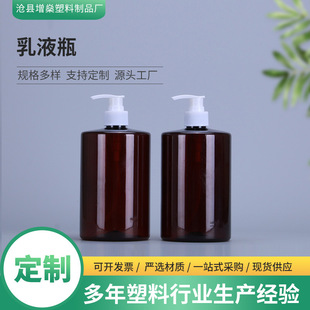 �F؛����800ml����ϴ��Һƿϴ�lˮ��ԡ¶ƿ��ɫ�ܹ��ջ����bƿ
