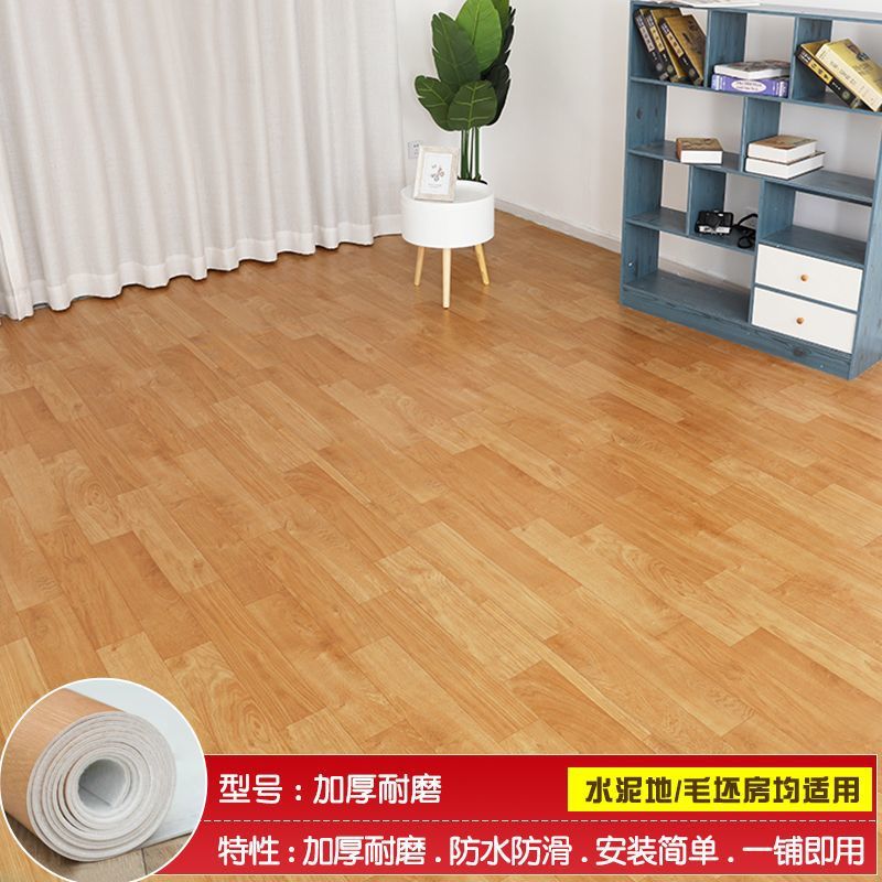 [핫스타일] 살구 나뭇결