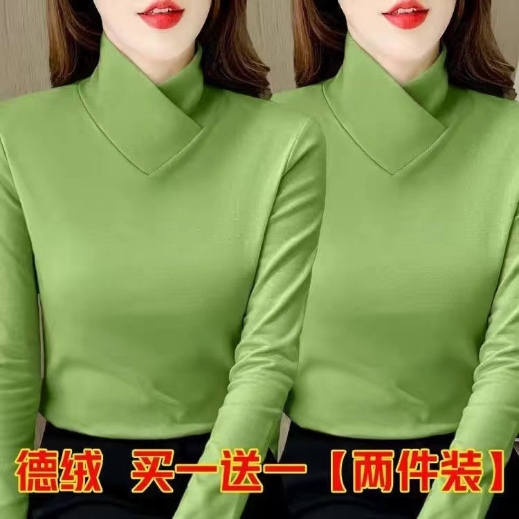 5520 프루츠 그린 + 프루츠 그린 [2팩] 양면 저먼 벨벳