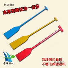 �ֹ��X�Ͻ𴬘����ϴ�����Ƥͧ��������С����ľ�{��̫��