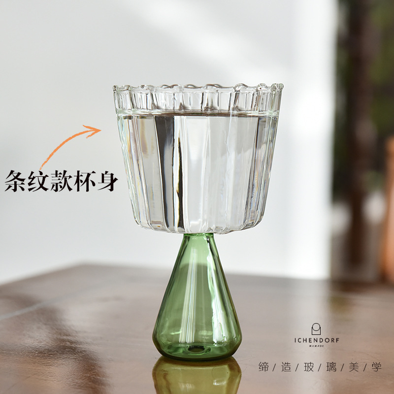 Creativo colorido rayado taza de vidrio taza de agua jugo taza de café desayuno taza de leche bebida taza helado postre taza