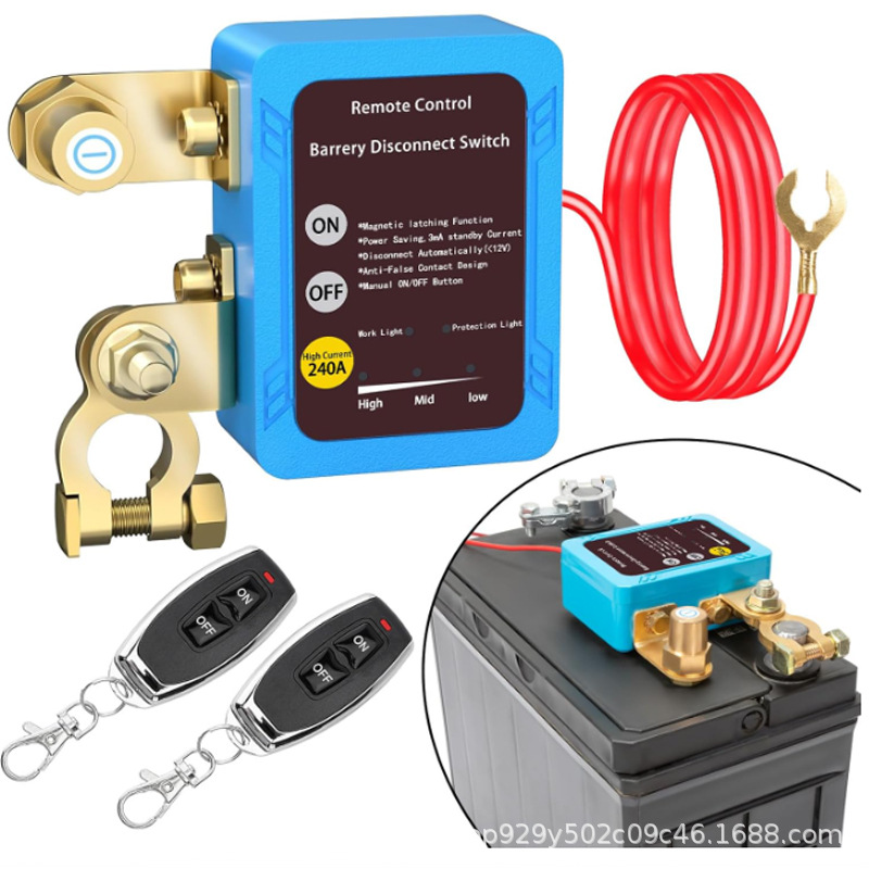 跨境热销 远程电池断开开关 240A 12-24V防漏电跑电控制保护断电