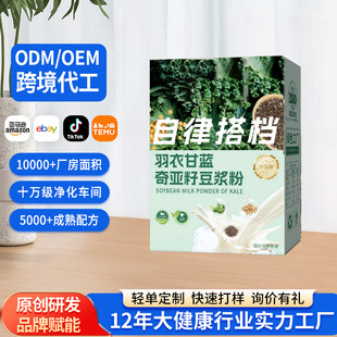 ���¸��{�恆�Ѷ��{����ʳ�I�B��oem�N����ʳ�w�S���ͷ�