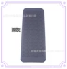 Deep gray