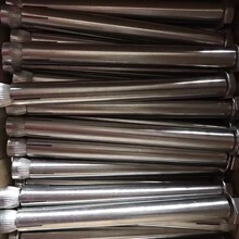 P201Ûݽz ꖹⷿTb̶  ǃÛ˨M8*120