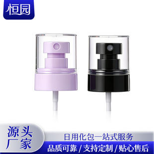 20��ȫ��͸�����F�^ ���yƷ���y�����F���^ �ļ����ˮ��ˮ���^