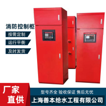 ����ˮ�ÿ��ƙ��������p�Դ�������ӿ��ƙ�Ѳ�z������׃�l���ƙ�