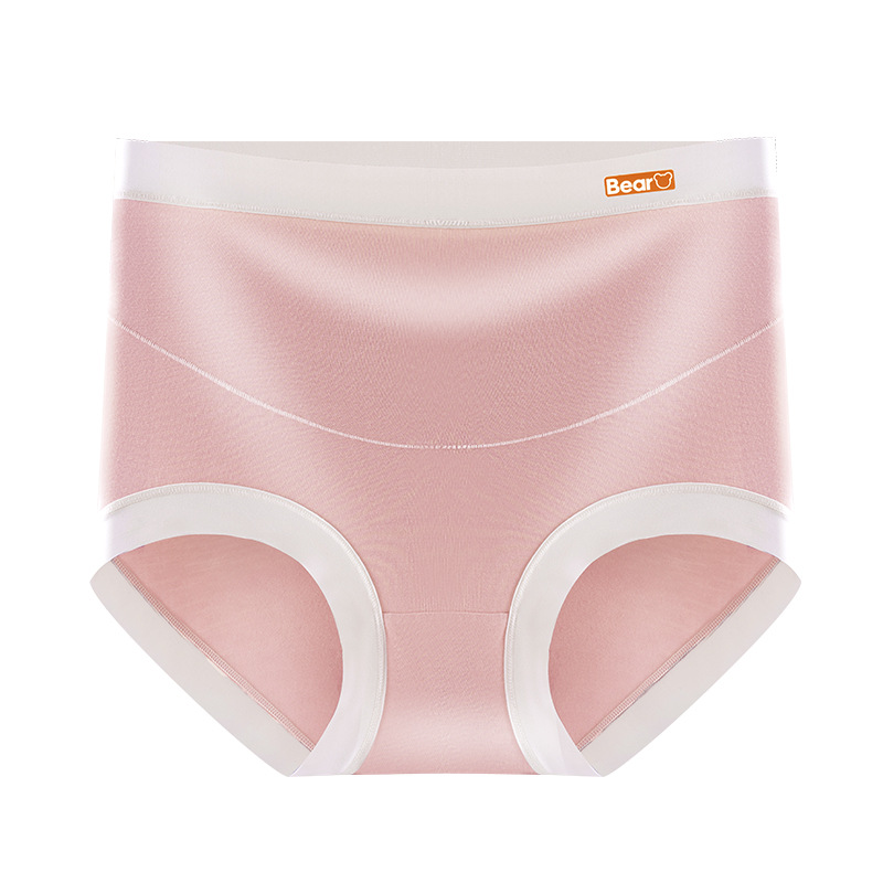 Mujeres embarazadas entrepierna de algodón embarazo temprano, medio y tardío pantalones cortos antibacterianos de cintura alta especiales posparto estilo fino de verano refrescante