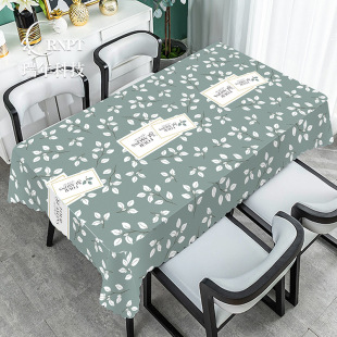 Factory wholesale new small fresh printing tablecloth rectangular tablecloth waterproof oil-proof PVC table cloth