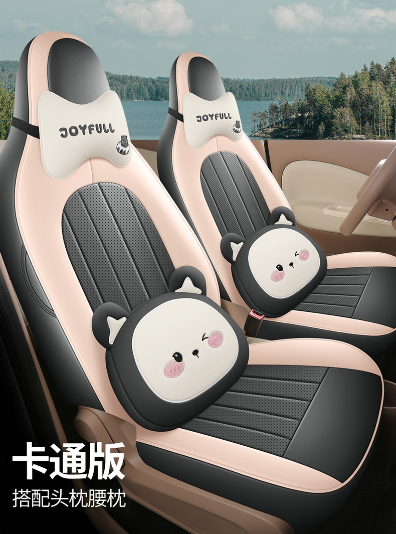 Seat Cover for Wuling Hongguang Mini EV/Macaron