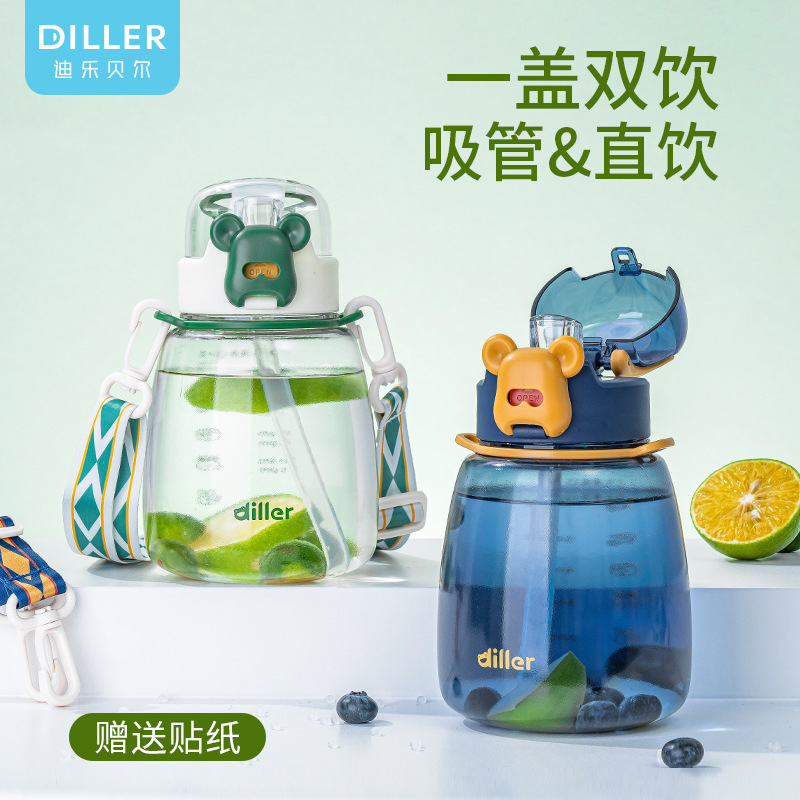 Free Shipping Clearance Sale Dilebel Trendy Bear Dual-Use Straw Plastic Cup Big Belly Cup Tritan Material Water Cup