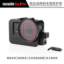 �m��ӰʯInsta360Ace/pro���C��չ���ٷ�ˤ�û\���o����B�����L