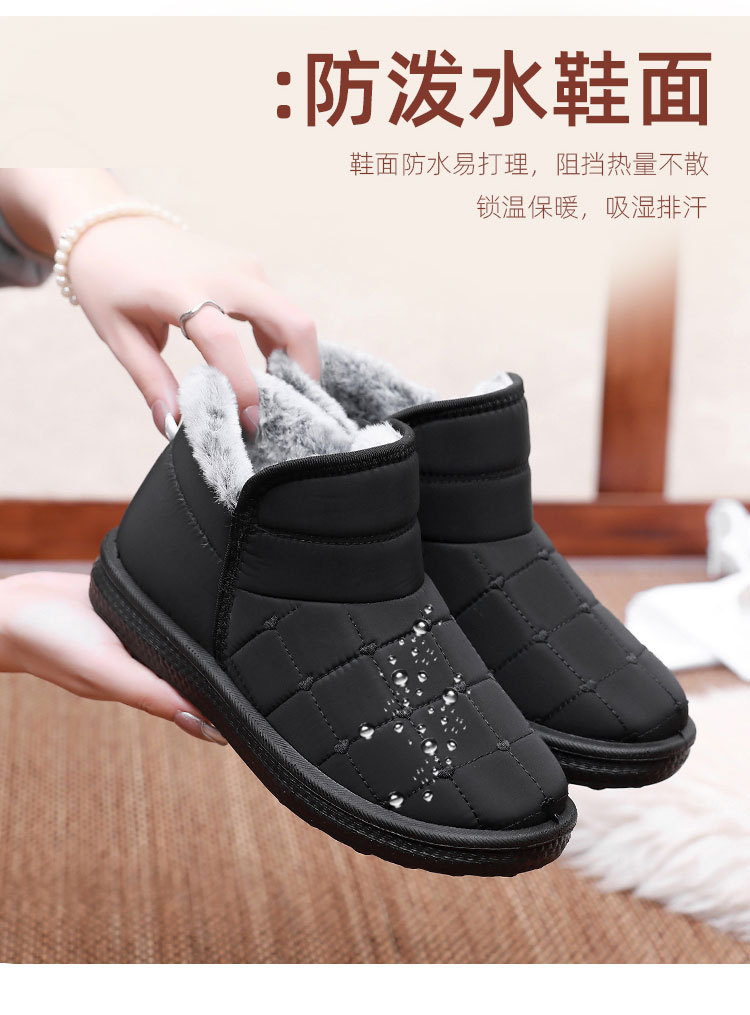 906-乞丐王子2_06.jpg