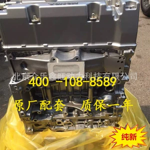 Tian Accord 7 8 CRV Odyssey K20A 2.0 K24A 2.4 mühərrik
