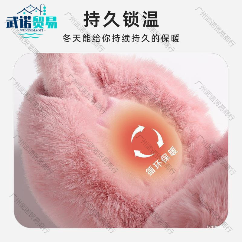Keep warm headphones, fleece earmuffs, ear protection