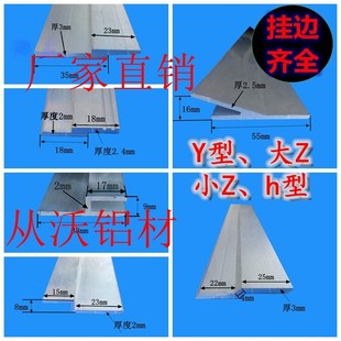 ���lֱ�Nz���X�Ͻ��߅y��h���X�ͲĒ��z�֒��AB�M�Ͽۼ���ĸ��