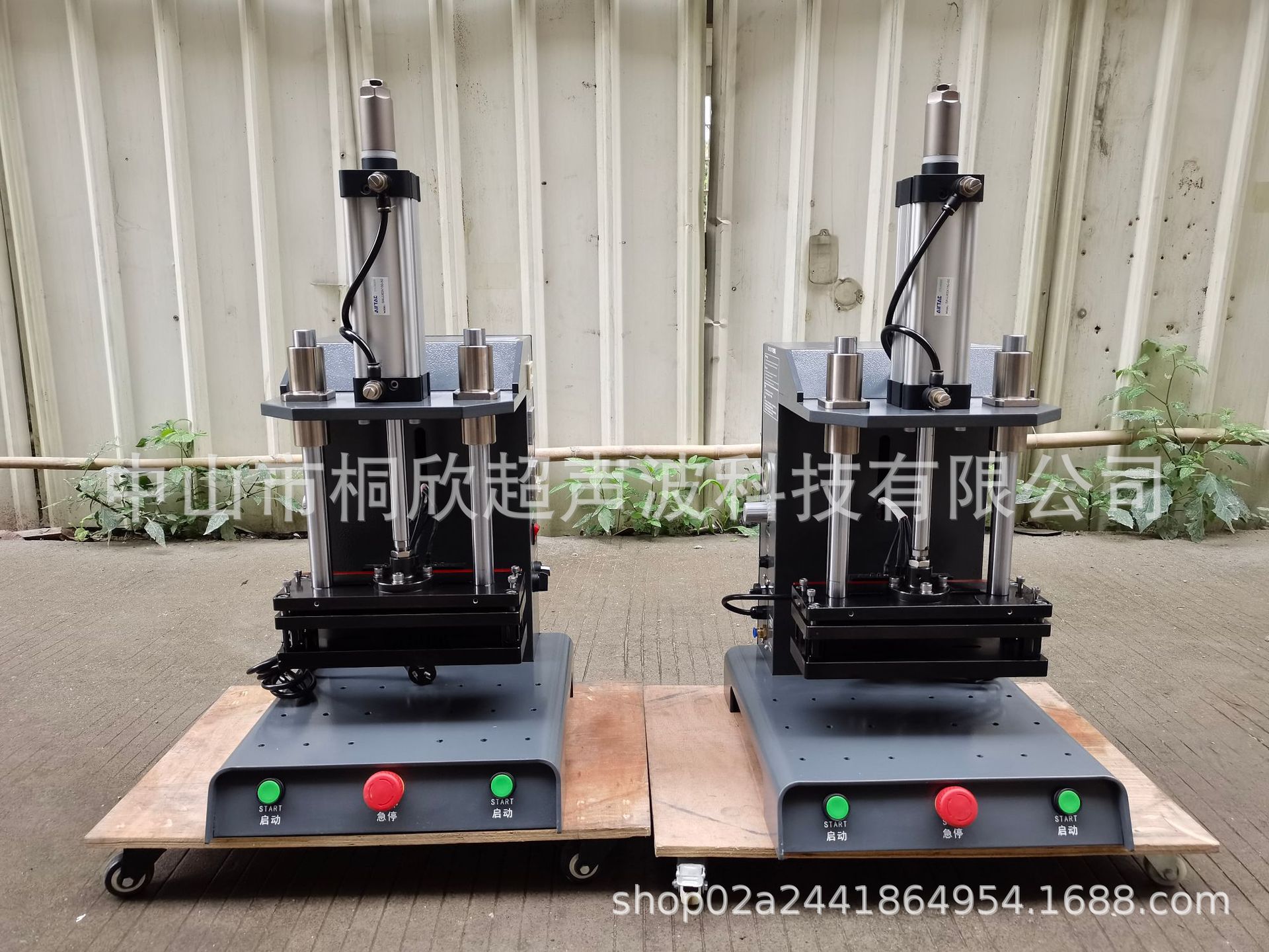 厂家销售 热熔机 熔接机模具治具 自动追频焊接机 热熔机