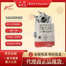 5Nm�����f���L�y������/CN7505A2001 �y�T������