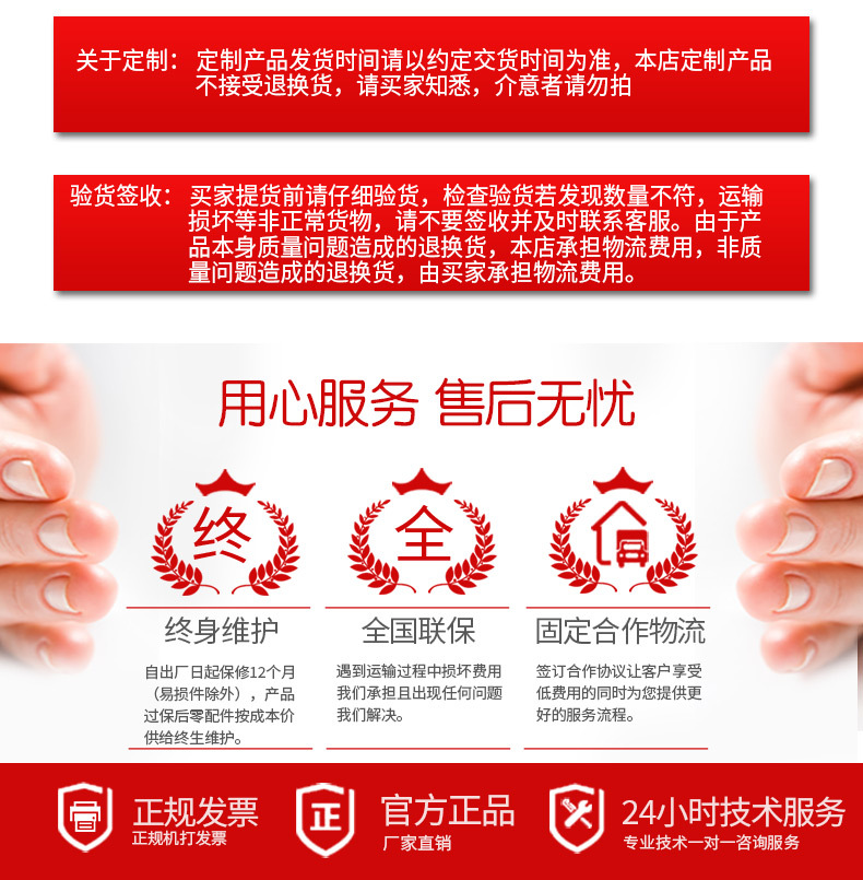 微信图片_20230307120837